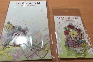 와다 아루코 전 FGO fate 네로 아크릴 스탠드 키링