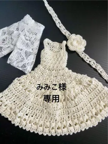 인형용 부드러운 레이스 롱 원피스