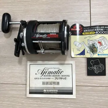 Shimano 시마노 아지매틱 4000SS 낚시 릴