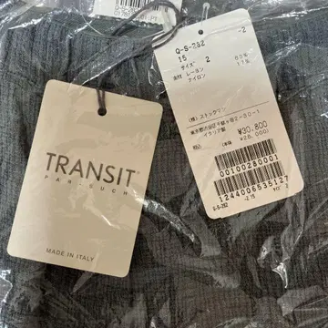 TRANSIT 그레이 팬츠 사이즈 2 미사용 새상품 택 포함 이탈리아제