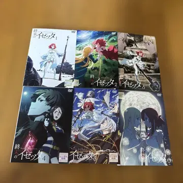 종말의 이제타 DVD 전 6권 세트