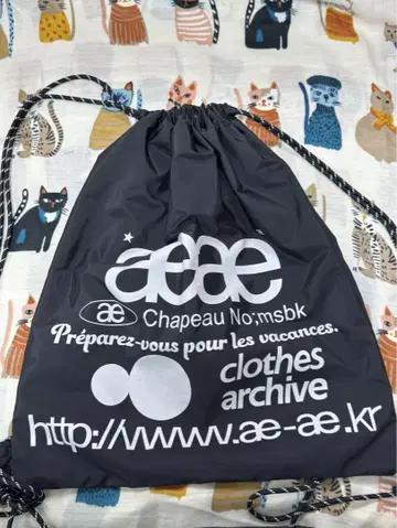 인기 aeae 메쉬 로고 헬스장 백팩 블랙