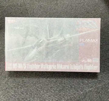 마크로스 1/72 VF-1A/S 파이터 발키리