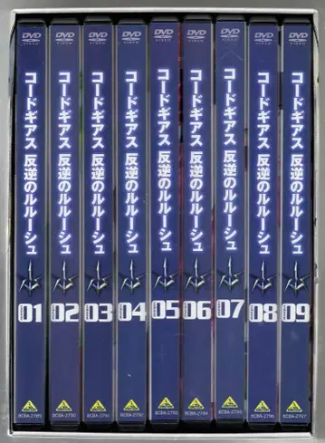 애니메이션 DVD 코드 기어스 반역의 루루슈 보통 전 9권 세트