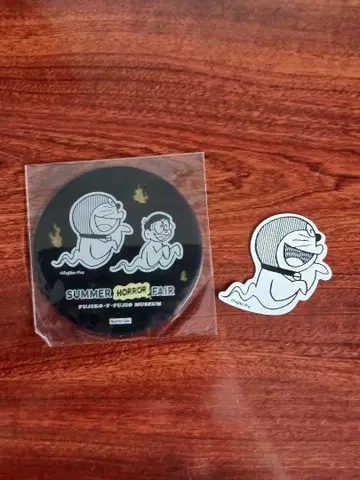 도라에몽 뮤지엄 한정 썸머 호러 페어 코스터 피크 세트