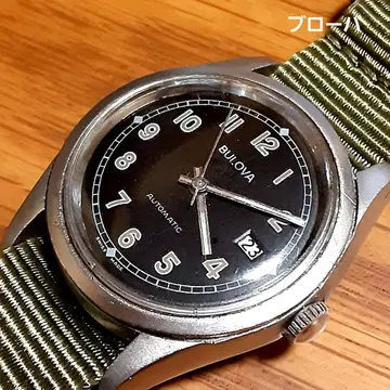 브로바 빈티지 밀리터리 AT 남성용 손목시계 작동품