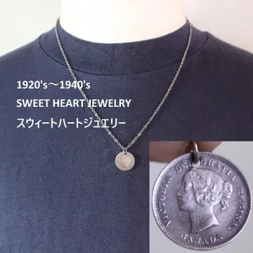캐나다 1899년 빅토리아 여왕 코인 실버 925 펜던트 탑