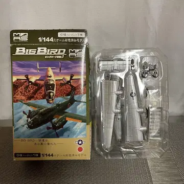 빅버드 볼륨 1 1/144 스케일 제43 폭격 비행대 B-24J