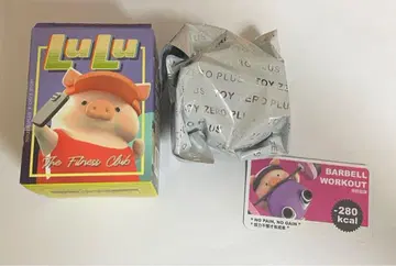 코부타의 루루 피규어