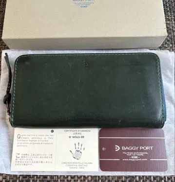 BAGGY PORT 배기 포트 장지갑