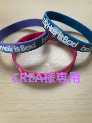 My Hair is Bad 러버 밴드 3색 세트