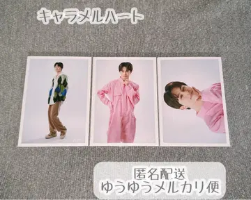 초특급 타쿠야 브로마이드 캐러멜 하트 3장