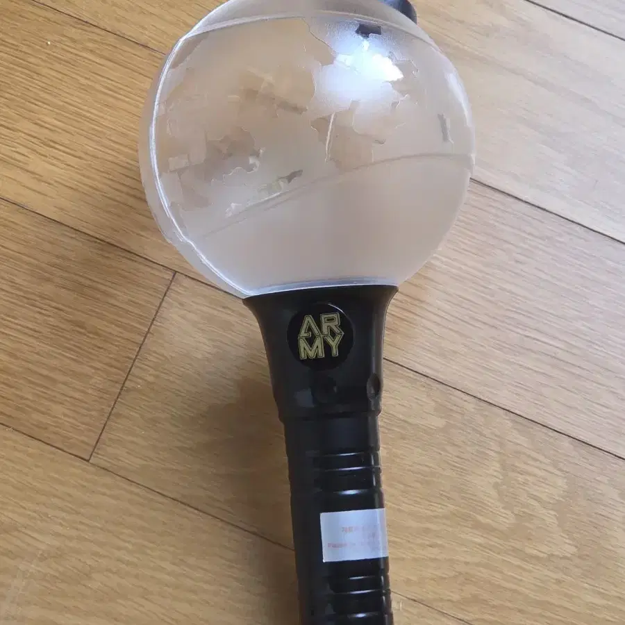 Shop 아미밤1판매 on Bunjang Global Site - No more Korean