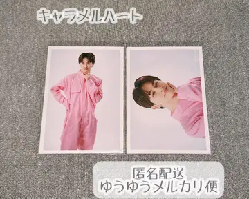 초특급 타쿠야 브로마이드 캐러멜 하트 2장