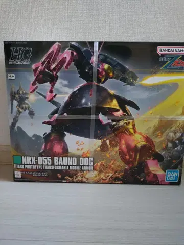 NRX-055 BAUND DOC 바운드 독