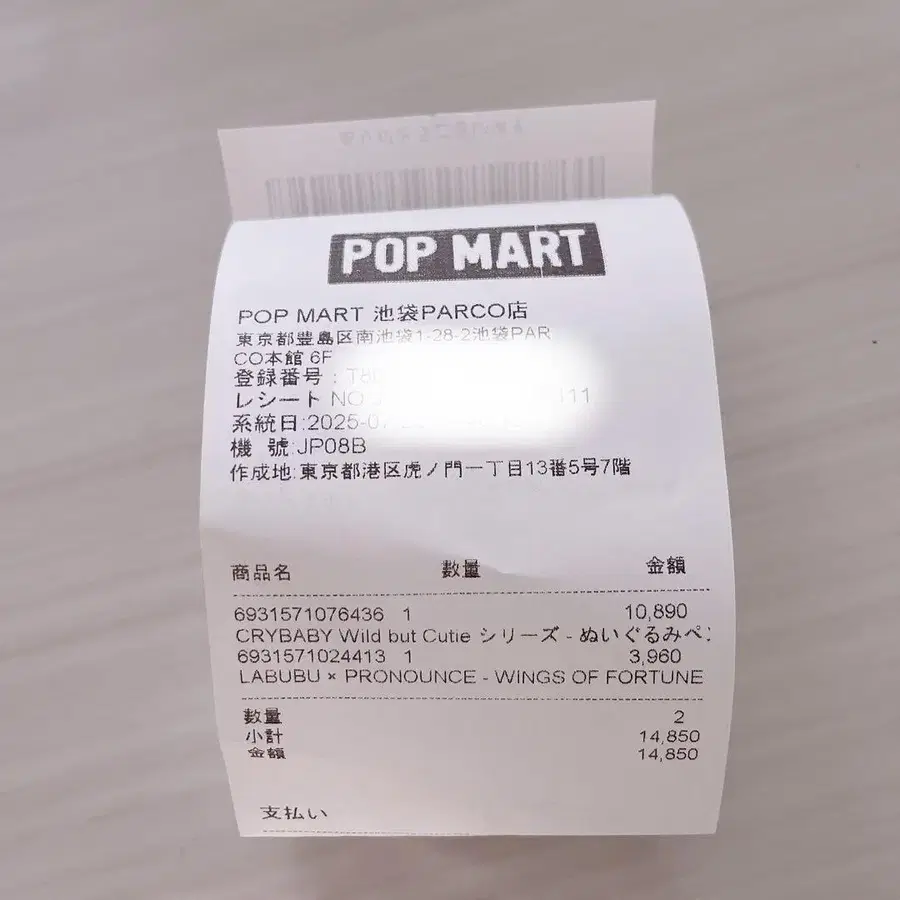 2번째 상품 이미지