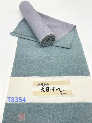 양면 염색 코몬 텐모쿠 보카시 공팔가케 순수 실크 옷감