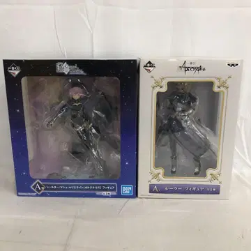 VF7868 미개봉 Fate 제일복권 A상 룰러 씰더 2개 세트