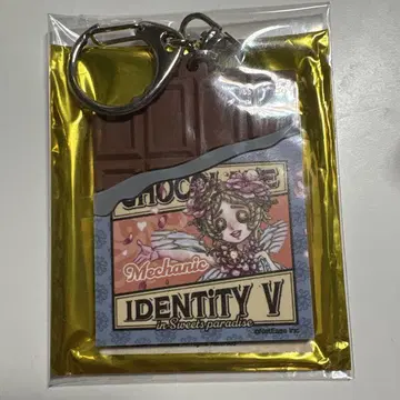 제5인격 IdentityV 기계 기술자 조향사 트레이딩 러버 스트랩