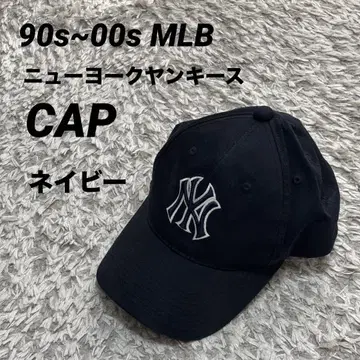 90년대~00년대 MLB 뉴욕 양키스 네이비 야구 모자