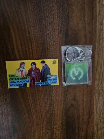 Mrs. GREEN APPLE 10주년 기념 키링과 스티커
