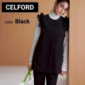 CELFORD 셀포드 프릴 슬리브 베스트 베스트 즉시 완판 템
