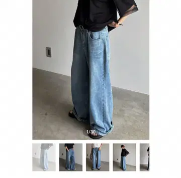 ARULLE 루즈 와이드 데님
