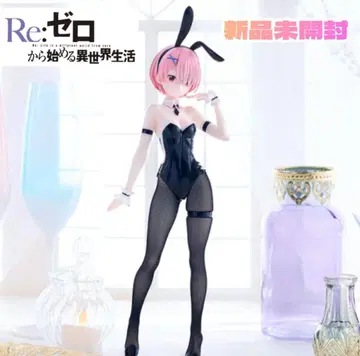 리제로 BiCute Bunnies 피규어 라무 바이컬러
