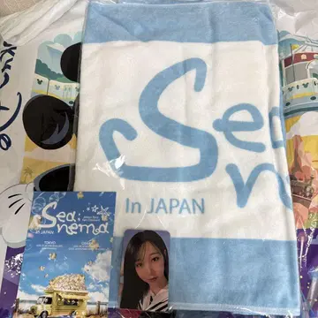 문블 후드 부착 타월