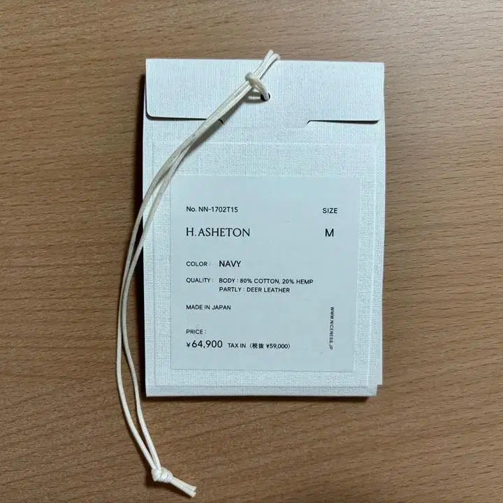 5번째 상품 이미지