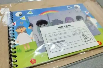 에이리언 스테이지 아나크토 가든 키트