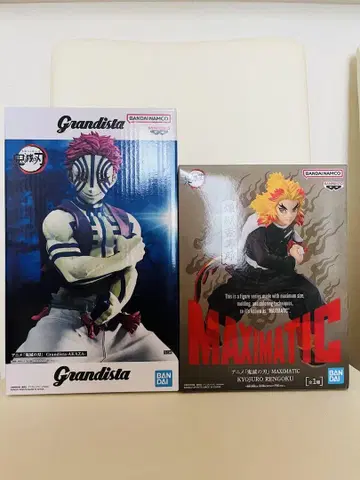 아카자 GRANDISTA 그란디스타 렌고쿠 쿄쥬로 maxmatic