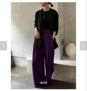 카후네 코튼 나일론 와이드 이지 팬츠 퍼플
