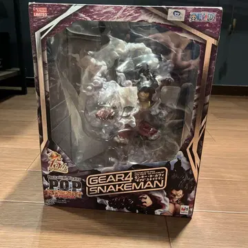스네이크맨 피규어 maximum