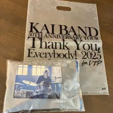 가이 밴딩 50주년 기념 투어 VIP 굿즈 세트 2025