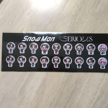 Snow Man SERIOUS 특전 스노푸쿠 씰 새상품 미사용