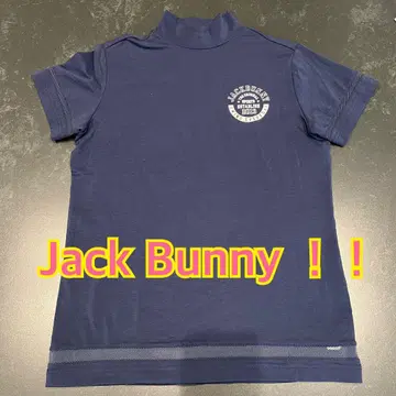 Jack Bunny 네이비 모크넥 셔츠