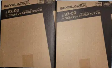 2개 미개봉 새상품 BX-00 코발트 드레이크 4-60F 클리어