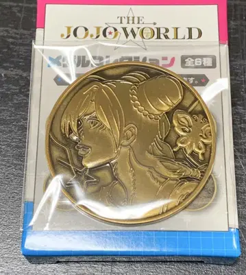 죠죠 월드 THE JOJO WORLD 메달 컬렉션 쿠죠 죠린