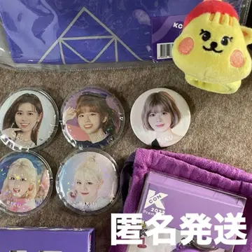 NiziU RIKU 캔뱃지 세트, 리츄 패치 밴딩, KCON 굿즈