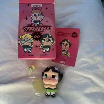 POP MART CRYBABY BUTTERCUP 피규어