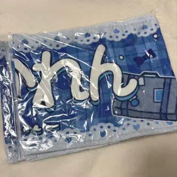 iLife 카렌 카렌 최애 타월