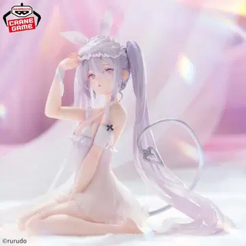 rurudo ESPRESTO-Sleepy Bunny-슈가