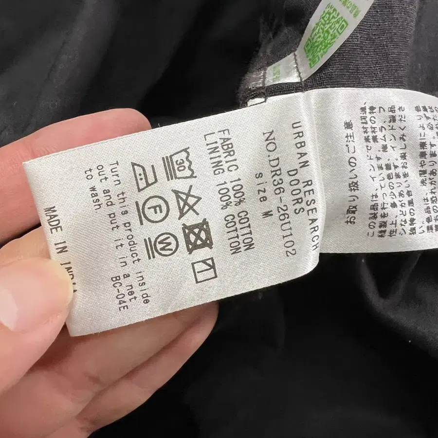 6번째 상품 이미지
