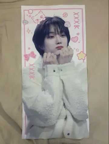 BOYNEXTDOOR 송호 Cheering Kit 슬로건