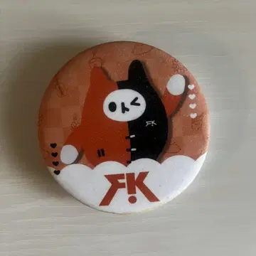 FirstKhaotung Fakao yuzumumu 거울
