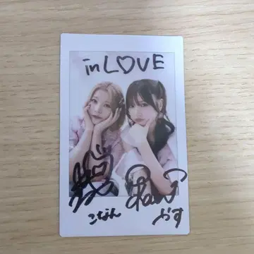 카스짱 코난짱 친필 사인 폴라로이드 inLove