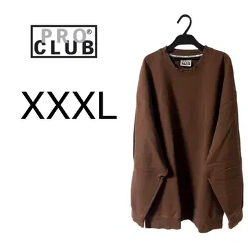 PROCLUB 프로 클럽 트레이닝복 3XL 브라운 헤비 웨이트 남성용