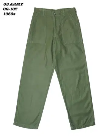 US ARMY OG-107 유틸리티 트라우저 1969s