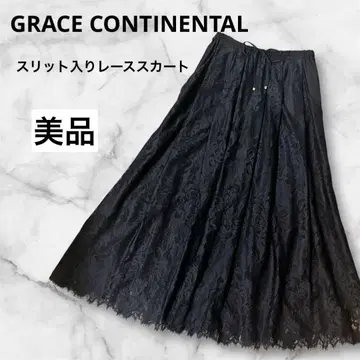 그레이스 콘티넨탈 레이스 스커트 슬릿 블랙